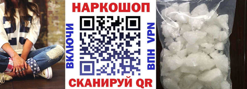 Виды наркотиков купить Полярные Зори БУТИРАТ АМФ Меф A PVP Cocaine
