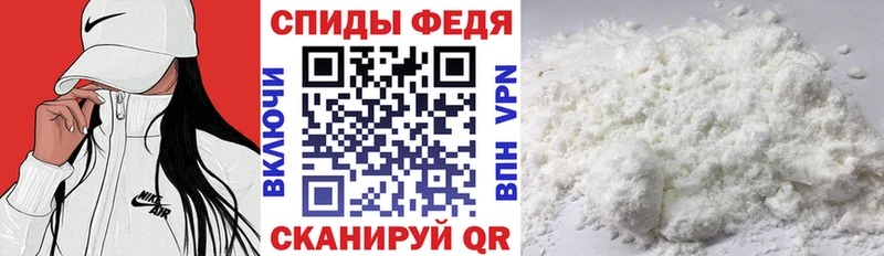 Amphetamine Розовый как найти наркотики Полярные Зори
