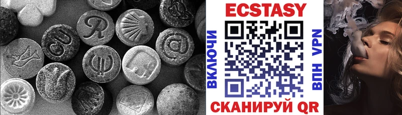 Ecstasy Punisher  закладки  MEGA ссылка  Полярные Зори 