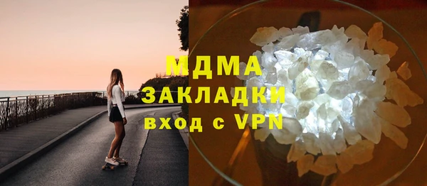 стафф Алексеевка