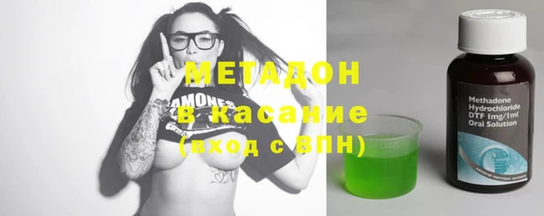 стафф Алексеевка