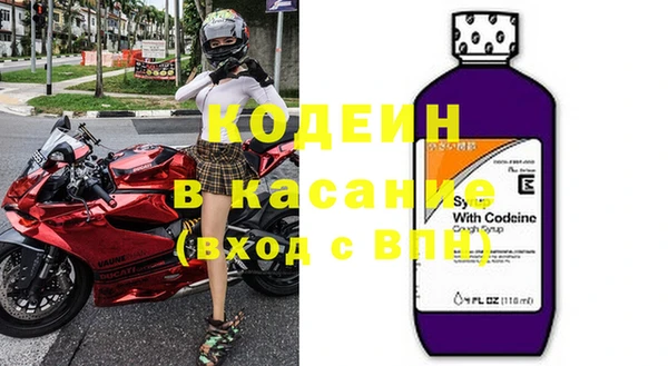 прущие крисы Алзамай