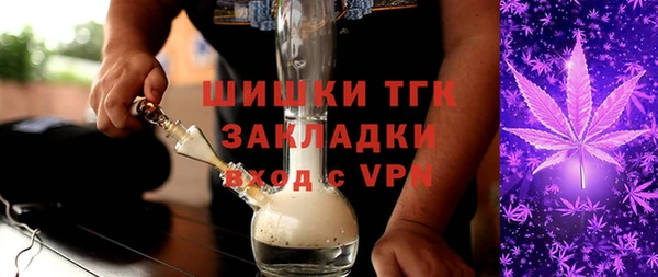 метадон Алексин